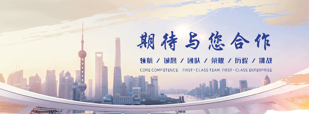 沿滩环氧地坪厂家